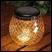 Amber Glass Lantern