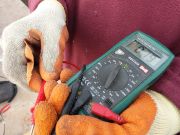 testing equipment